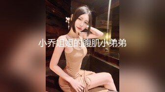 女神的幸福生活，超高颜值美女，被中年大叔爆操，情趣开档内裤，埋头舔骚逼，怼着镜头大屌抽插，操的妹子爽翻1