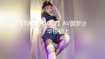 合肥同城  护士女友温柔似水 Part2