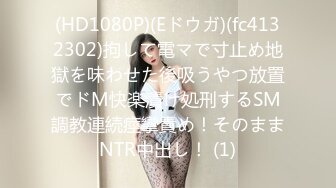 甜甜的炮友 3