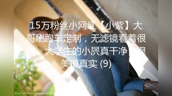 东南亚寻花实力强劲虎背熊腰插得娇小女主嗷嗷叫，各种高难度姿势真是长见识了