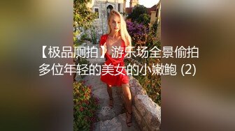 [MP4]休闲白裤小少妇开档黑丝一顿舔逼埋头深喉口交骑乘扭动揉捏奶子