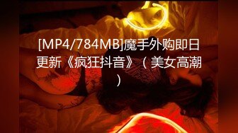 轰动全网经典家庭乱伦?母女同床服侍姐夫双飞大战?无套内射老妈无水原画