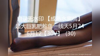 【木木宝贝】邻家女神！好漂亮好可爱~扣穴自慰！爽~ 大学生，正青春靓丽的时候，美爆了 (6)