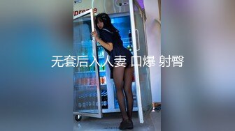 失恋女孩