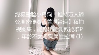 医专妹子午休时间背着男友和我偷情