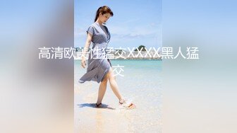 【新片速遞】黑客破解居家摄像头偷拍❤️棒子年轻情侣家里打情骂俏做爱日常流出[897MB/MP4/39:27]