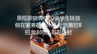 优雅气质尤物已婚女上司被下属疯狂抽插❤️被操的高潮不断淫叫的好大声，母狗就是给大鸡吧随便使用的肉便器 超强反差感