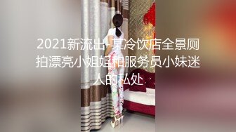 和Ｗ色女上司同房投宿～两人榨了部下男员工十发