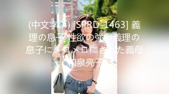 170裸舞女神 【果冻泡泡】  (99)