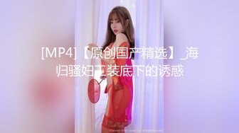 [MP4]一脸呆萌18双马尾小萝莉&nbsp;&nbsp;娇小身材白嫩贫乳&nbsp;&nbsp;撩起睡衣扭动屁股 掰开紧致小嫩穴&nbsp;&nbsp;超近特写揉搓&nbsp;&nbsp;里面已经很