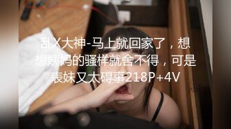 [MP4/ 827M]&nbsp;&nbsp;今日推荐长相文静甜美牙套小表妹，开房胖男啪啪手指扣逼，上位骑乘自己动