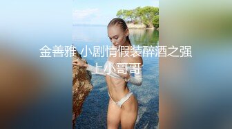 后入打桩洛阳大二的