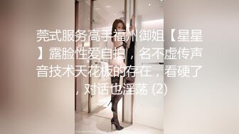 TW巅峰厕拍 冒死闯入女神私密空间偷拍文青女孩，气质人妻，学生小妹入厕 (1)