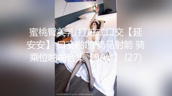 抄底和男朋友逛街绿碎花裙子无内S女