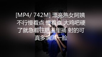 JK裙可爱萌妹子休息完继续玩，超近距离特写肥逼手指插入扣弄1