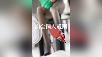 国产AV 天美传媒 TM0065 现世失身 柔骨魅兔小舞 董小宛(杨朵儿)