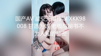 网红李真女王SM调教男奴,没有我得允许不准射