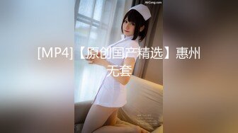 【新速片遞】蜜桃影像传媒 PMC436 比基尼美女高潮按摩房体验 李蓉蓉【水印】[309MB/MP4/27:37]