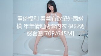 樱晚gigi - VOL.32 粉丝群收费视频32 不好惹的健身教练 (2)