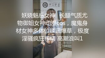 水big悦 深喉界的王者，又抠出自己B里的淫液吞进嘴里(2)