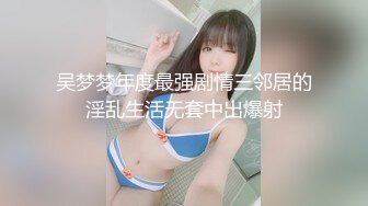 【新片速遞】&nbsp;&nbsp; 商业街一路跟踪抄底多位极品高跟美少妇⭐各种极品骚内让人目不暇接[3060M/MP4/38:00]