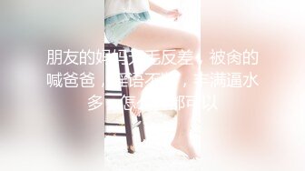 花臂御姐浴室洗澡顺便玩自拍