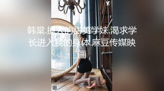 【西北北】很火爆的女神，回归颜值区了，翻版柳岩，貌美如花，粉嘟嘟的鲍鱼，小菊花完美收缩，刺激好看 (1)