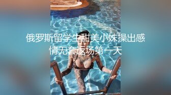 青岛骚老婆被操的像个母狗-老婆-打桩-骚货-同学