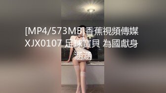 [MP4/ 199M] 大奶美眉 抱着M字腿被大鸡吧无套输出 白虎粉穴 射了一奶子