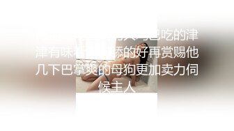 网聊小骚货的发骚自拍