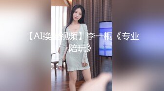 丰乳肥臀 老公不在家 久久合集❤️【421V】 (100)