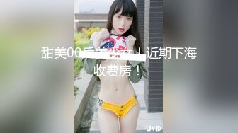 熟女妈妈 白白胖胖的妈妈被小伙操的骚叫不停 中间还偷偷把套套摘了来个无套超爽