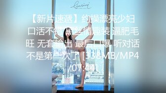 [MP4/586M]2/12最新 熟女白皙大奶少妇露脸自慰搔首弄姿诱惑狼友们VIP1196