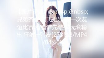 STP33038 小情侶 你射了 那怎麽軟了 小奶狗被美眉上位騎乘沒多久就內射了 不過瘾只能道具伺候