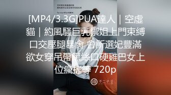 情侣自拍。催，迷，听话，延时都有-御姐-老师