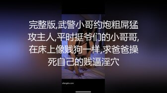 【情侣】【圆圆与多多】合集闷骚情侣的淫乱逗比日常，纯天然无修饰美女，难得的精品女神，必看 (3)