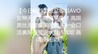 推特美乳女神〖X020X宝爷〗不雅私拍流出户外露出极限调教公园跪舔激烈3P乱肏