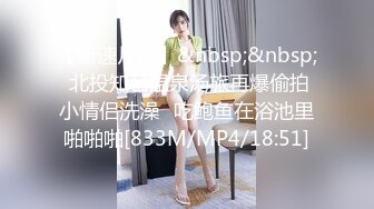 -天美传媒 TMG009 利欲熏心仙人跳小叔爆操嫂子 吴心语