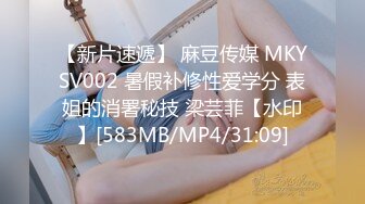 【YZWCD】YM114展台的女仆店员小姐姐！弯腰白内被抄底！