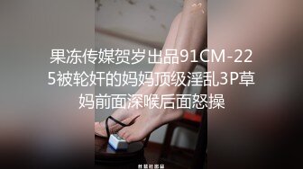 【重磅泄密】 极品反差小情侣 酒店开房啪啪泄密流出 (10)