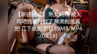 漂亮小女酒店开房操逼坚挺美乳肉感身材主动骑乘