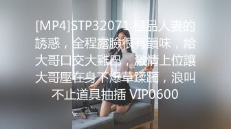 好喜欢后入美少女