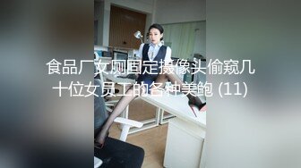 【新片速遞】 00后美娇妻娃娃脸跟小哥大秀啪啪直播给狼友看，让小哥吃奶舔逼，乳交深喉草嘴，多体位蹂躏抽插浪叫呻吟不止[1.31G/MP4/01:17:21]