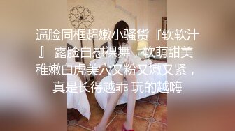 厉害现在的少妇真骚啊刚和老公吵完架就偷情