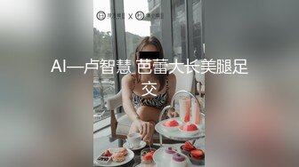 背着男朋友的98年少女