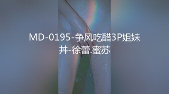 20230509_多水妹妹