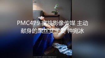 丰满韵味熟女自己开按摩店有客人需要特殊服务，超多姿势服务客人