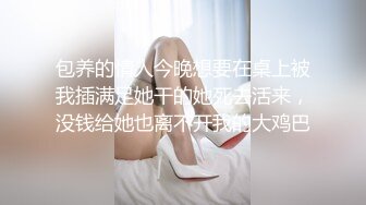 [MP4]性感骚妻制服诱惑～骚货的梦想就是做av女友被各种男人操