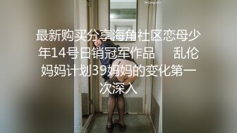 STP15680 快手大奶美女主播『南瓜妹』大尺度私拍展示好身材 被干的豪乳乱颤嫩逼直流水