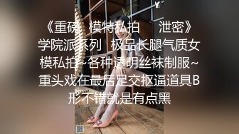 STP23664 【超极品推荐】糖心UP主『小七软同学』剧情性爱实录-女仆装美乳女友挑逗玩游戏男友求操被干